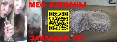 марихуана Донской