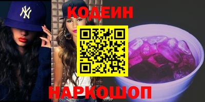 прущие грибы Дубна