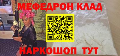 ALPHA PVP Донецк
