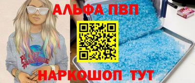 бутик Гусь-Хрустальный