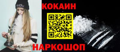 прущие грибы Дубна