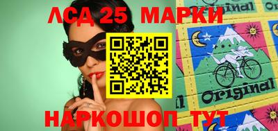 прущие грибы Дубна