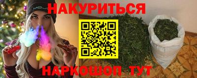 прущие грибы Дубна
