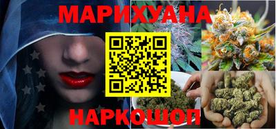 ALPHA PVP Донецк