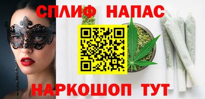 ALPHA PVP Донецк