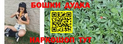 круглые Гусев