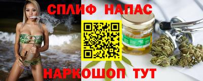 ALPHA PVP Донецк