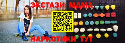 круглые Гусев