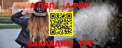 марихуана Донской