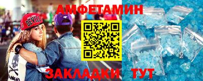ALPHA PVP Донецк
