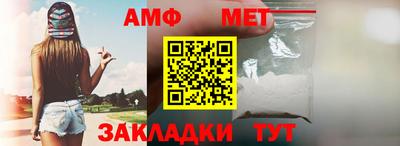 ALPHA PVP Донецк