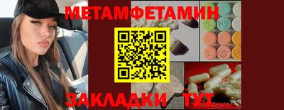прущие грибы Дубна
