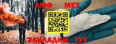 прущие грибы Дубна