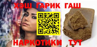 прущие грибы Дубна