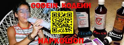 прущие грибы Дубна