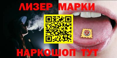 марихуана Донской